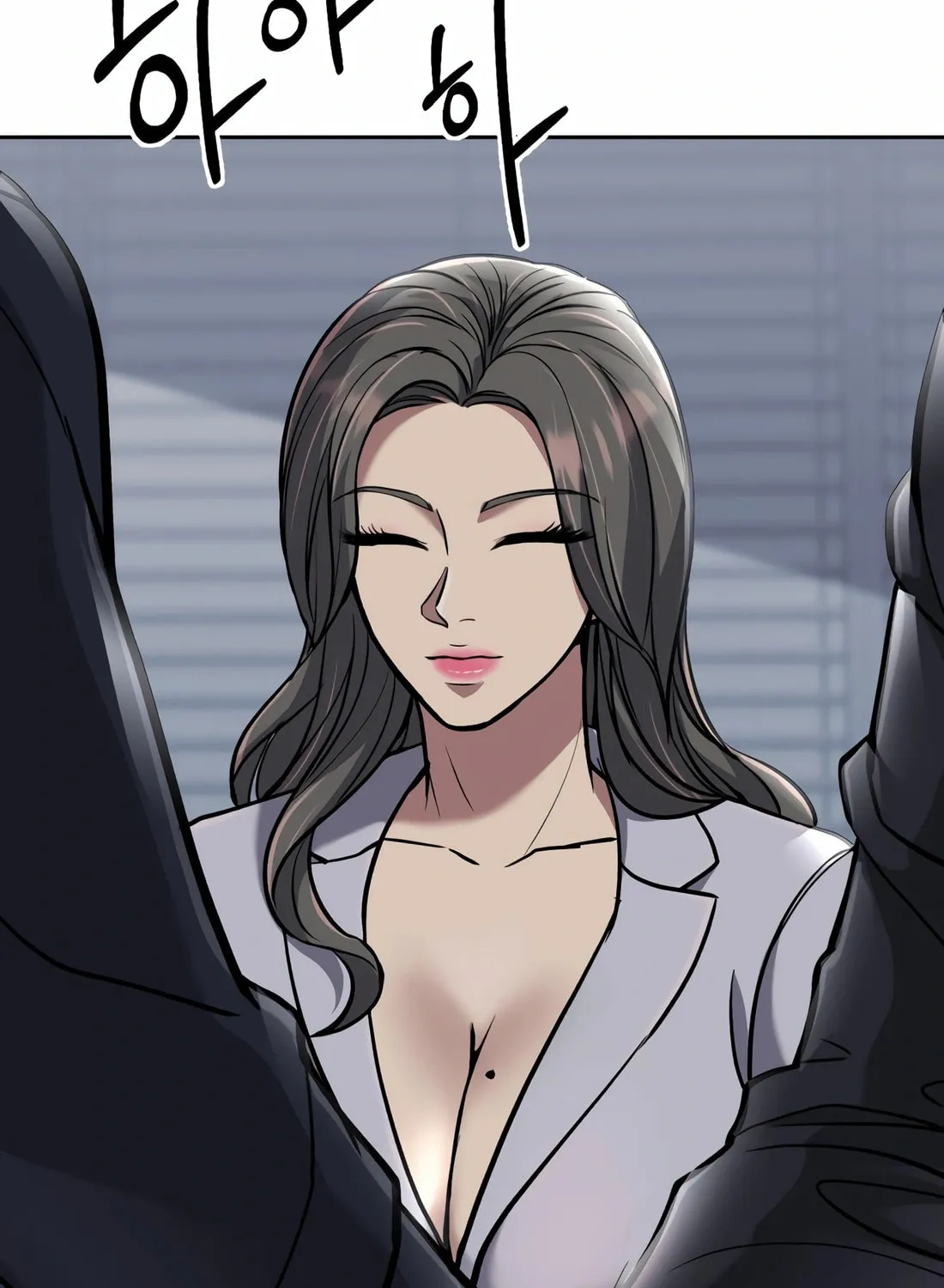 New Employee Kim Chul-Soo Chapter 67 page 109 - 