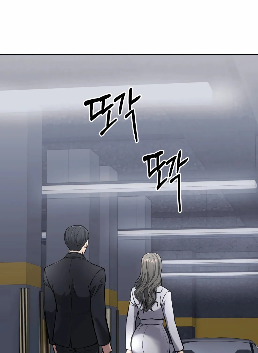 New Employee Kim Chul-Soo Chapter 67 page 114 - 