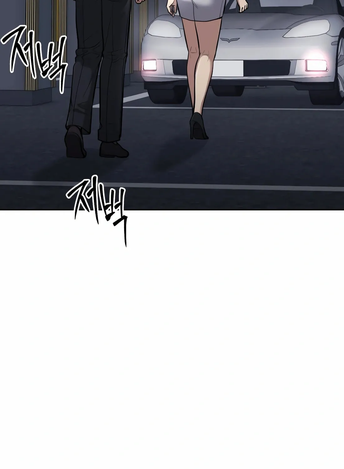 New Employee Kim Chul-Soo Chapter 67 page 115 - 
