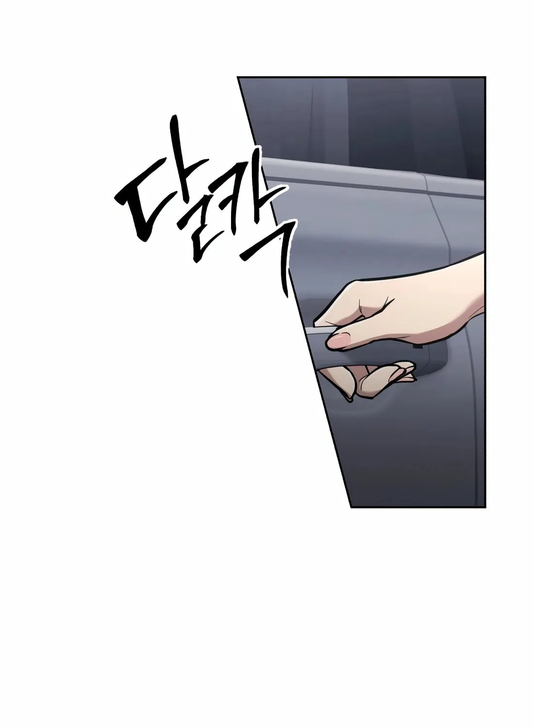 New Employee Kim Chul-Soo Chapter 67 page 116 - 