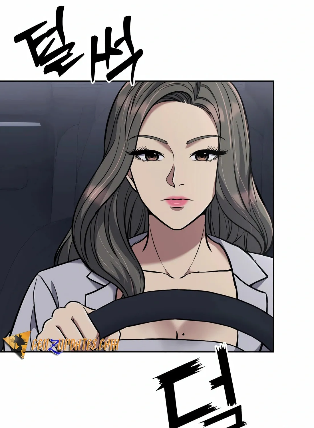 New Employee Kim Chul-Soo Chapter 67 page 117 - 