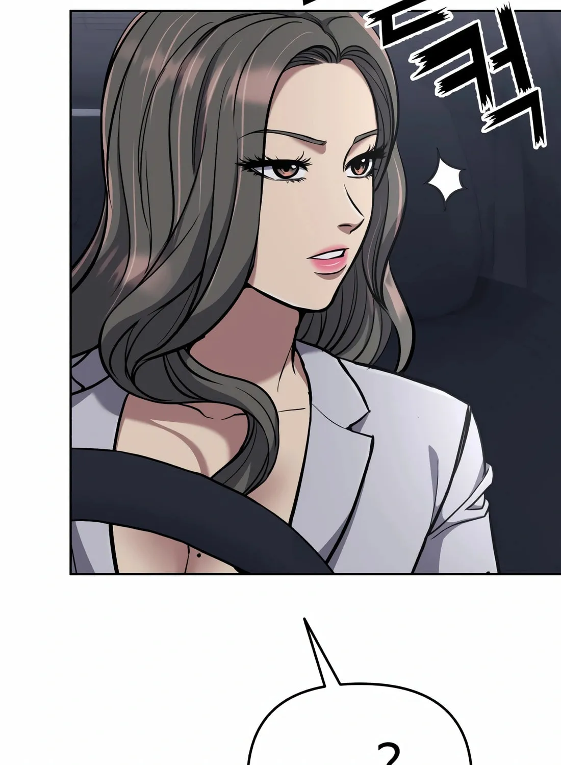 New Employee Kim Chul-Soo Chapter 67 page 118 - 