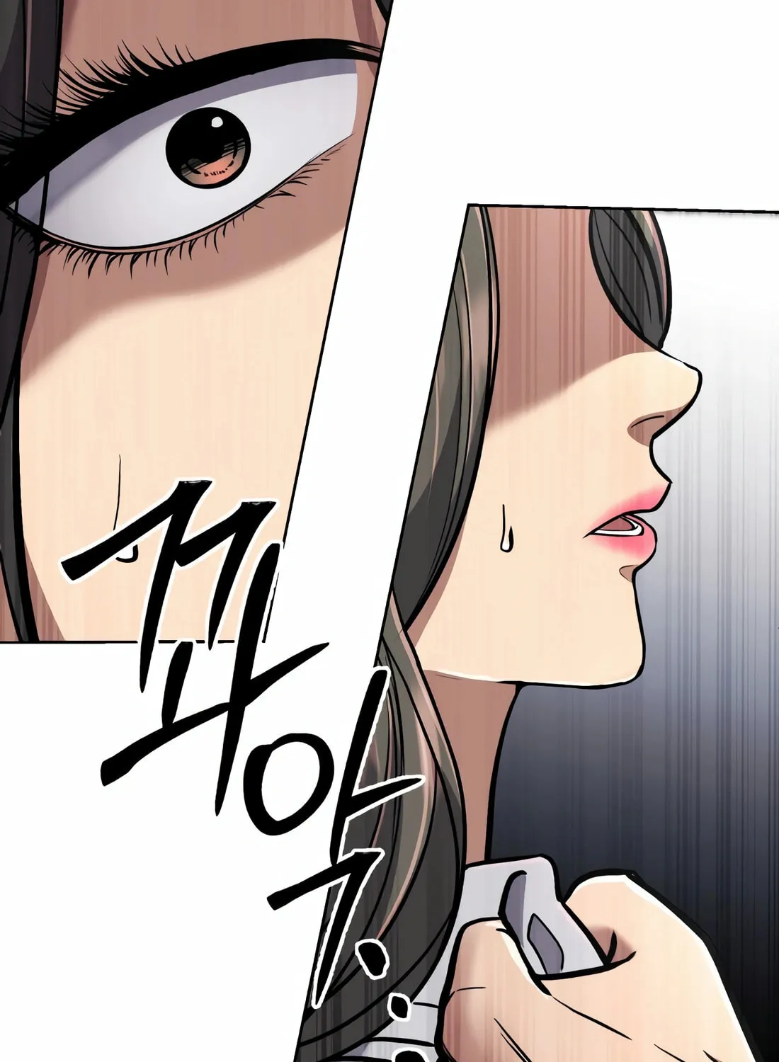 New Employee Kim Chul-Soo Chapter 67 page 123 - 