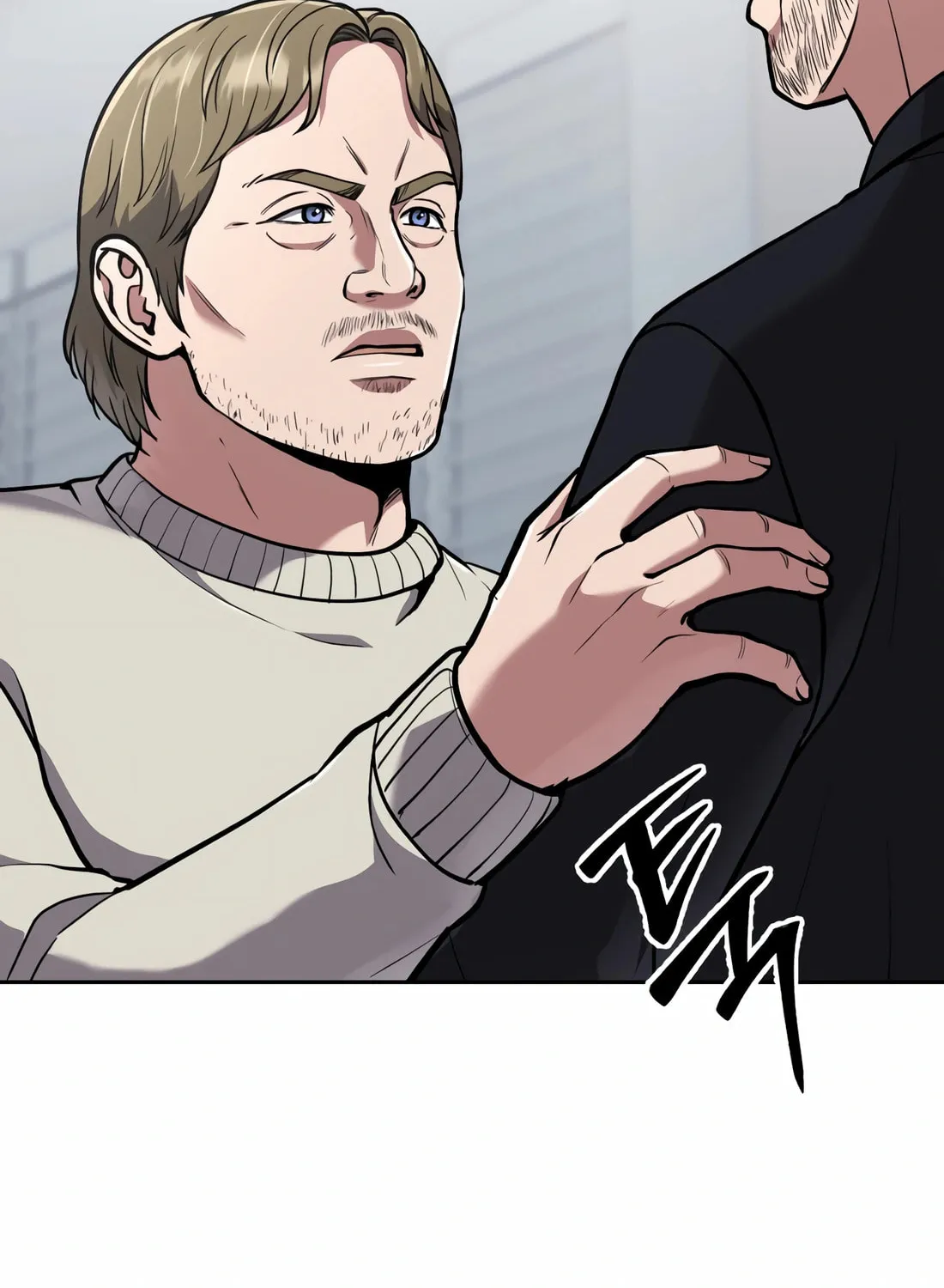 New Employee Kim Chul-Soo Chapter 67 page 159 - 