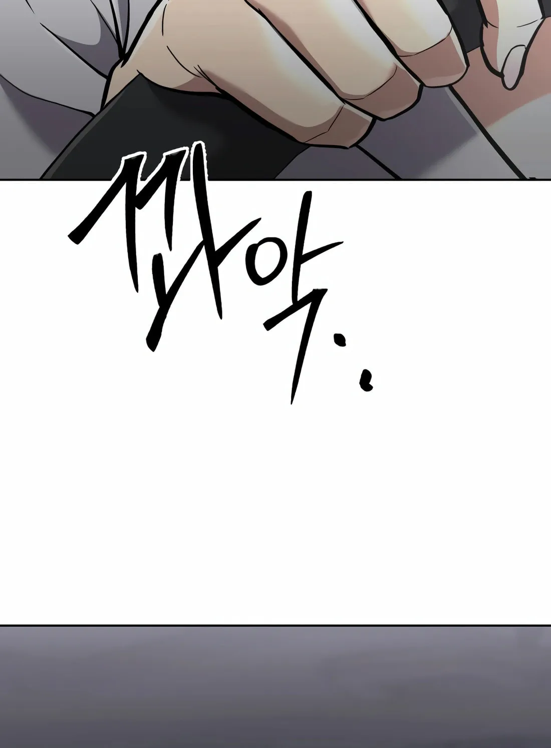 New Employee Kim Chul-Soo Chapter 67 page 170 - 