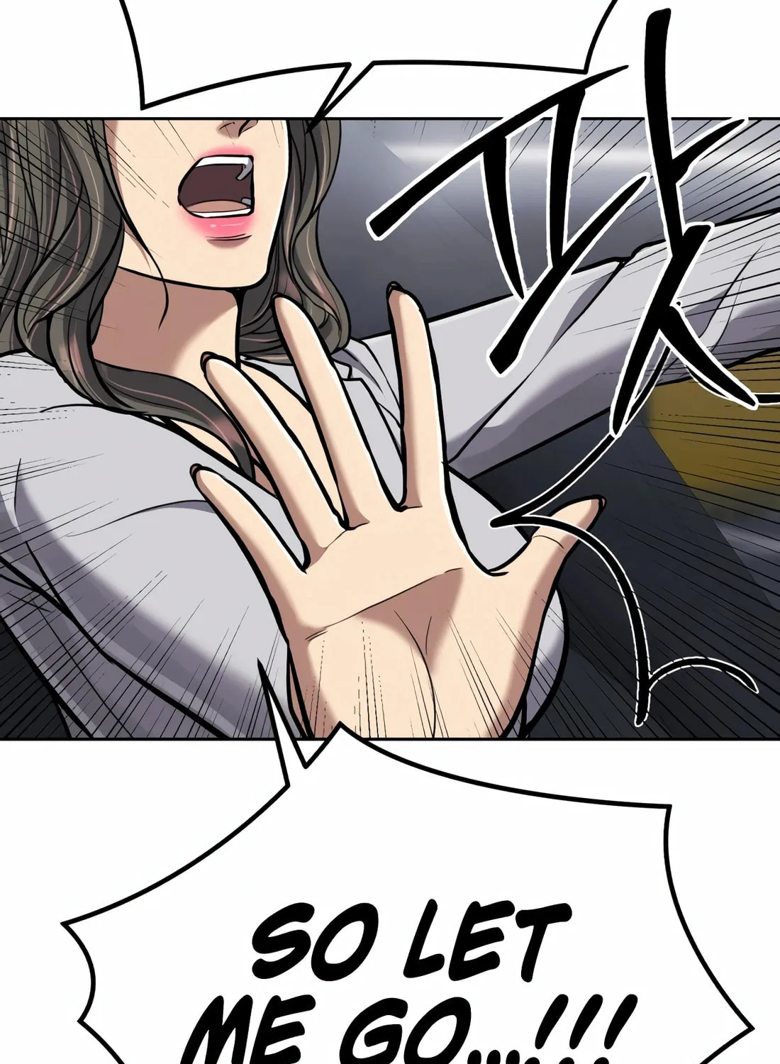 New Employee Kim Chul-Soo Chapter 67 page 187 - 