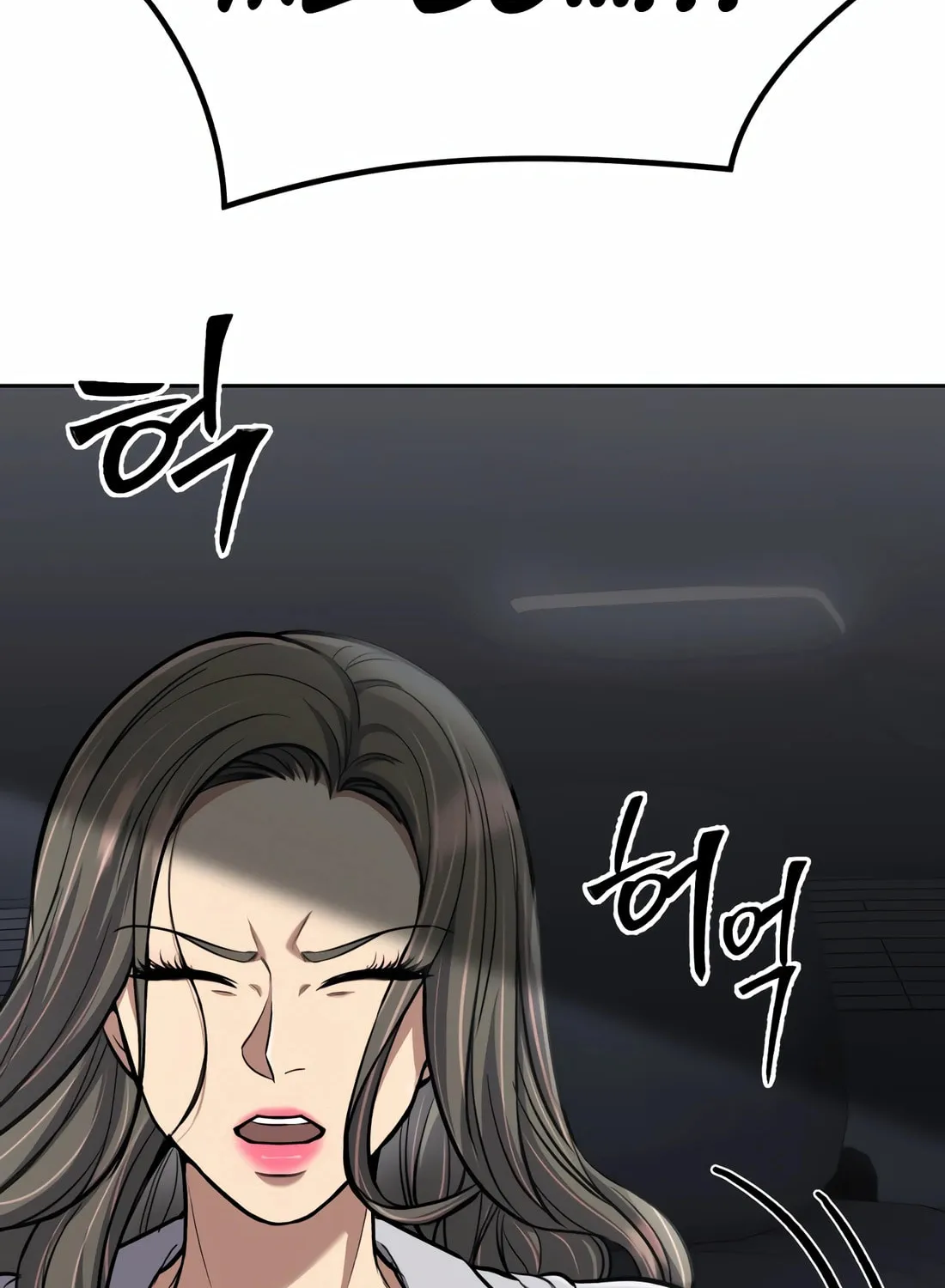New Employee Kim Chul-Soo Chapter 67 page 188 - 