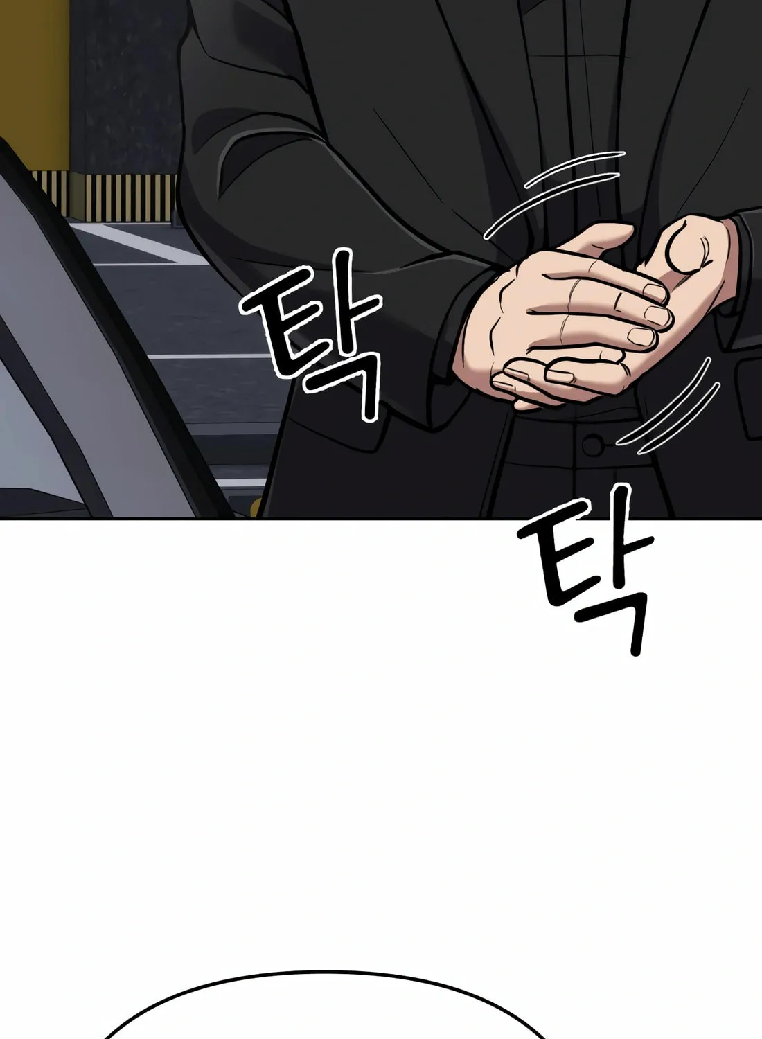 New Employee Kim Chul-Soo Chapter 67 page 194 - 