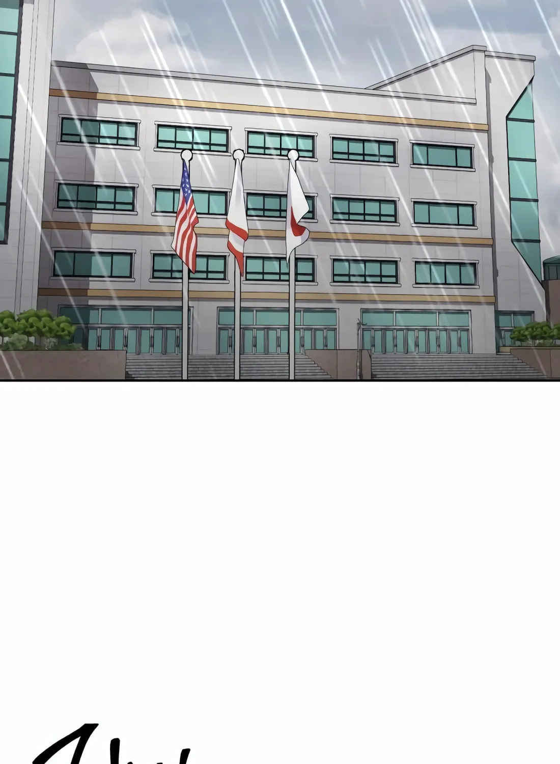 New Employee Kim Chul-Soo Chapter 67 page 3 - 