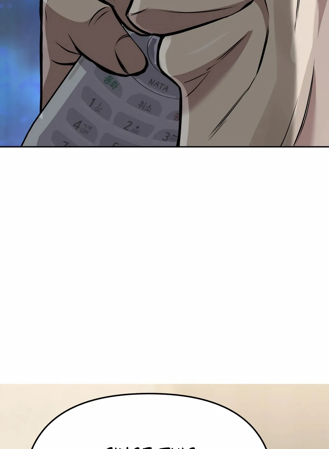 New Employee Kim Chul-Soo Chapter 68 page 133 - 