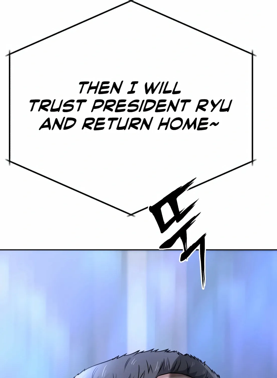 New Employee Kim Chul-Soo Chapter 68 page 145 - 