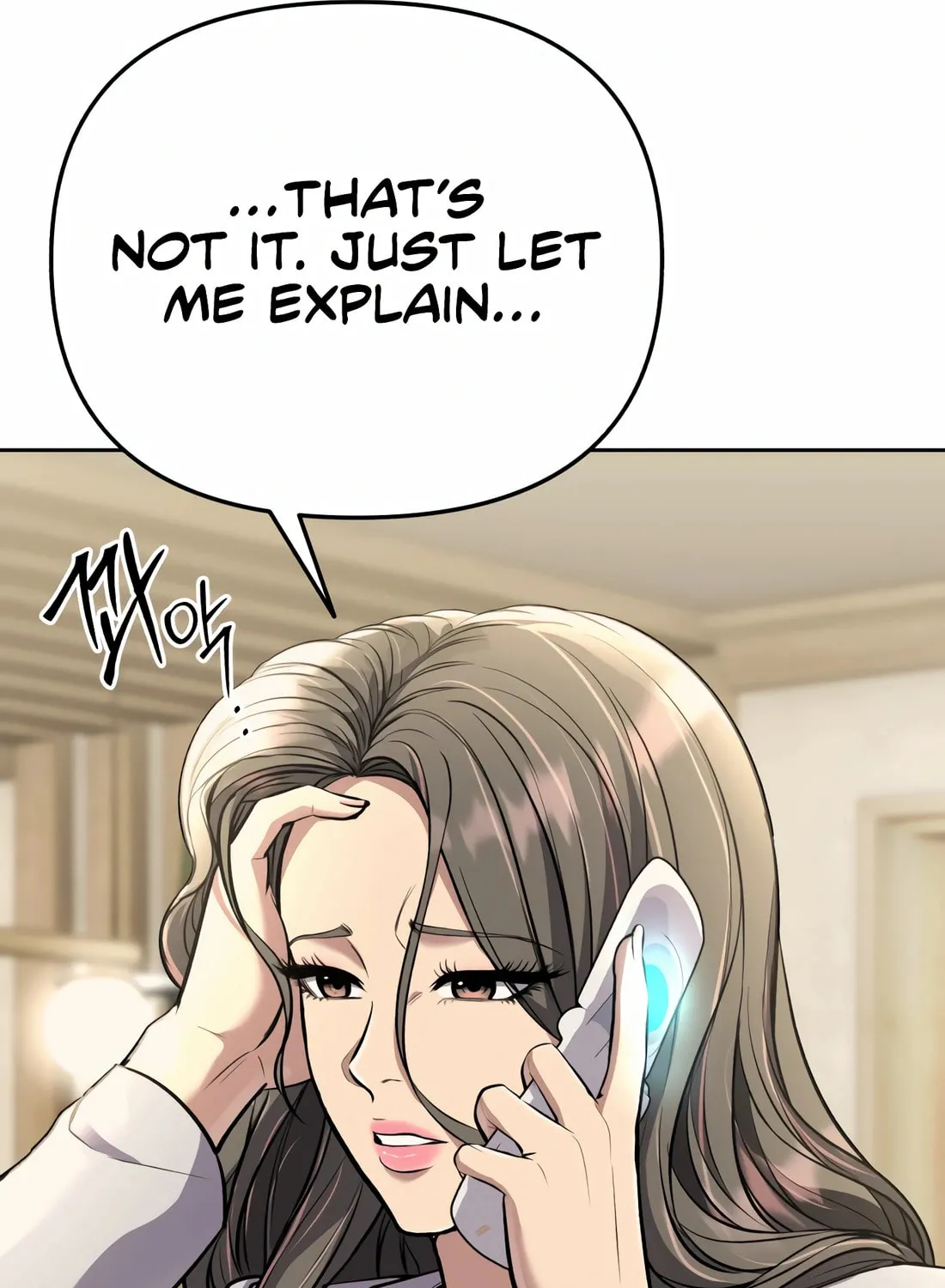 New Employee Kim Chul-Soo Chapter 68 page 18 - 