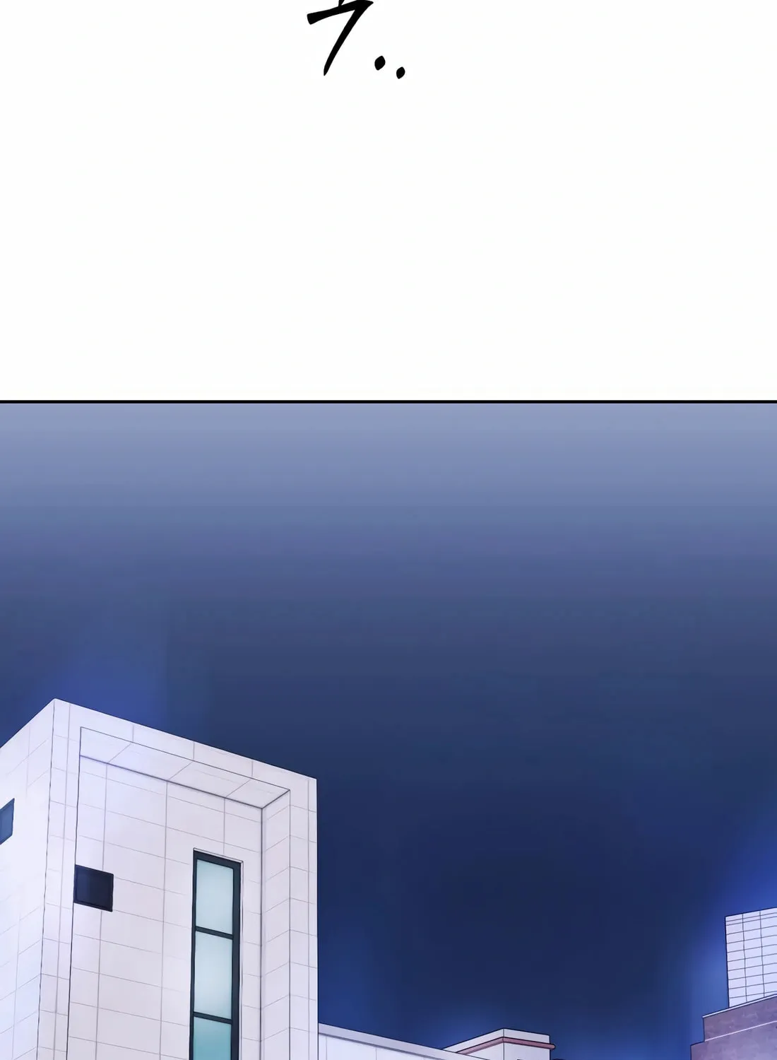 New Employee Kim Chul-Soo Chapter 68 page 182 - 