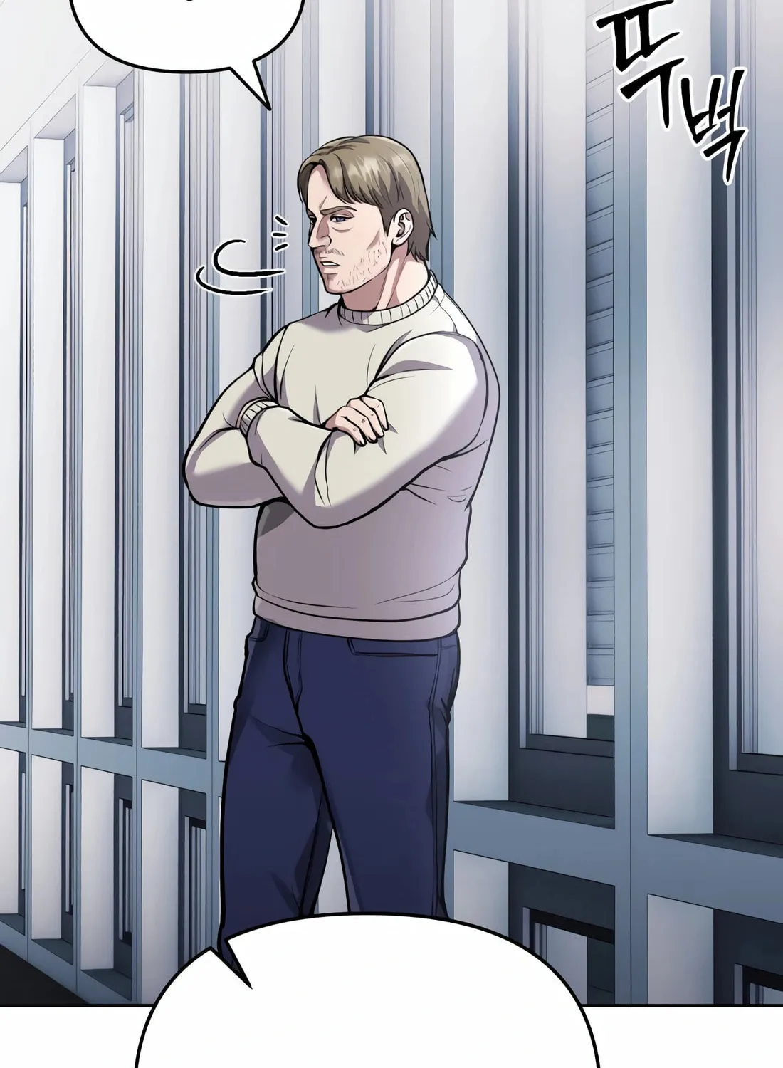 New Employee Kim Chul-Soo Chapter 68 page 185 - 