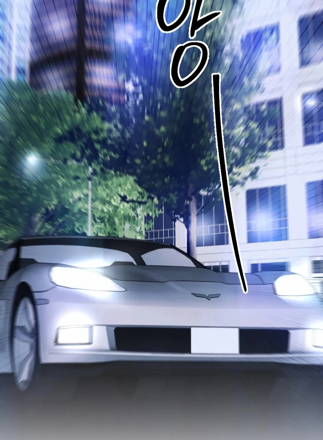 New Employee Kim Chul-Soo Chapter 68 page 43 - 