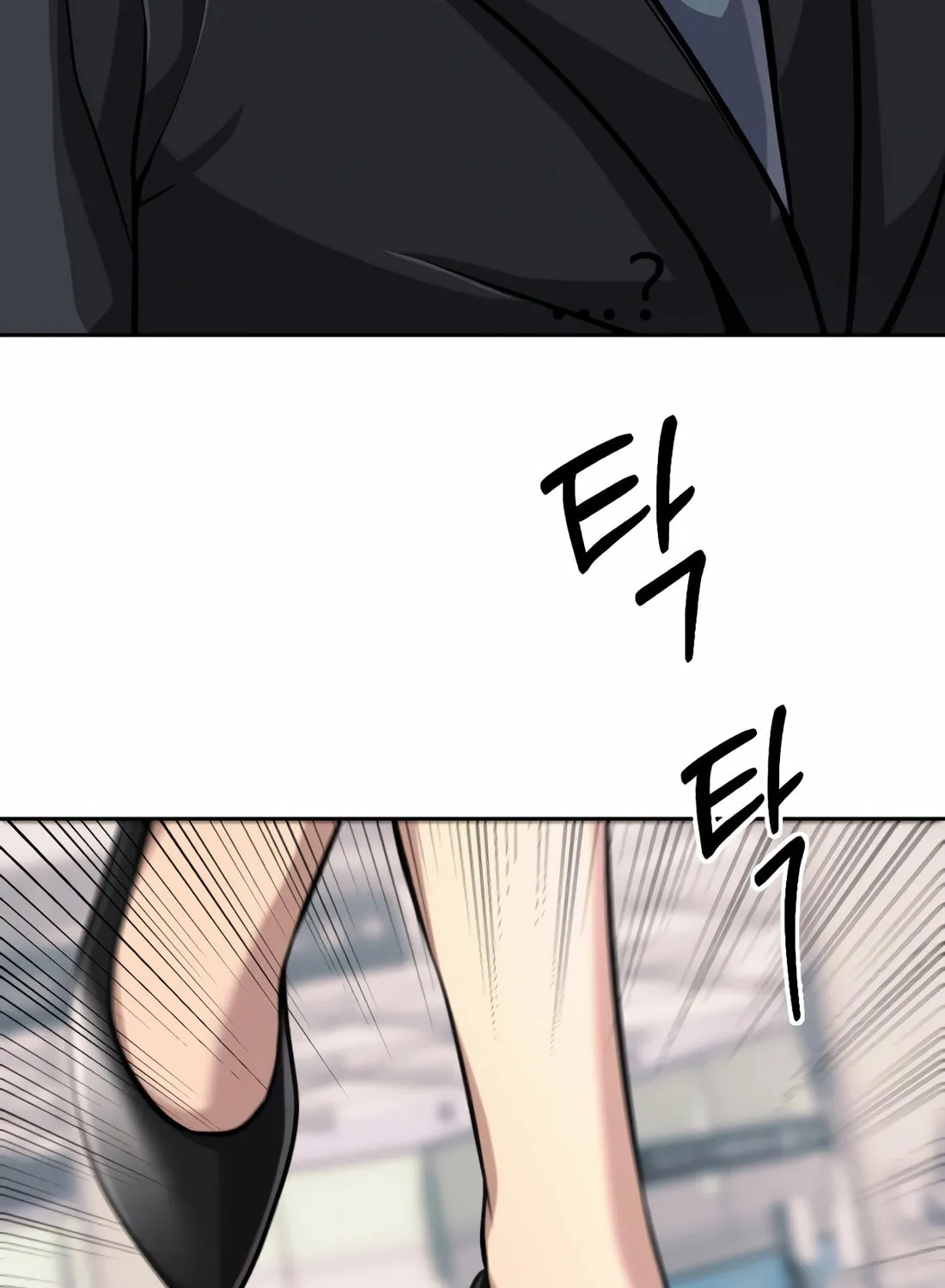 New Employee Kim Chul-Soo Chapter 68 page 67 - 