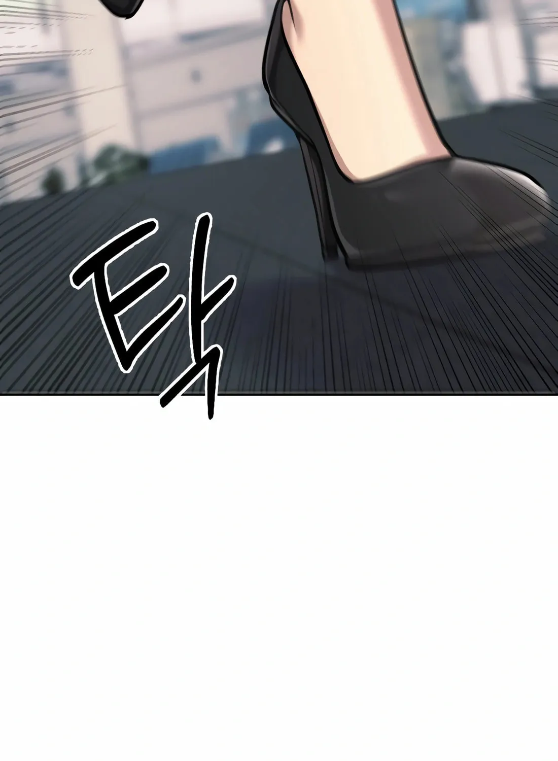 New Employee Kim Chul-Soo Chapter 68 page 68 - 