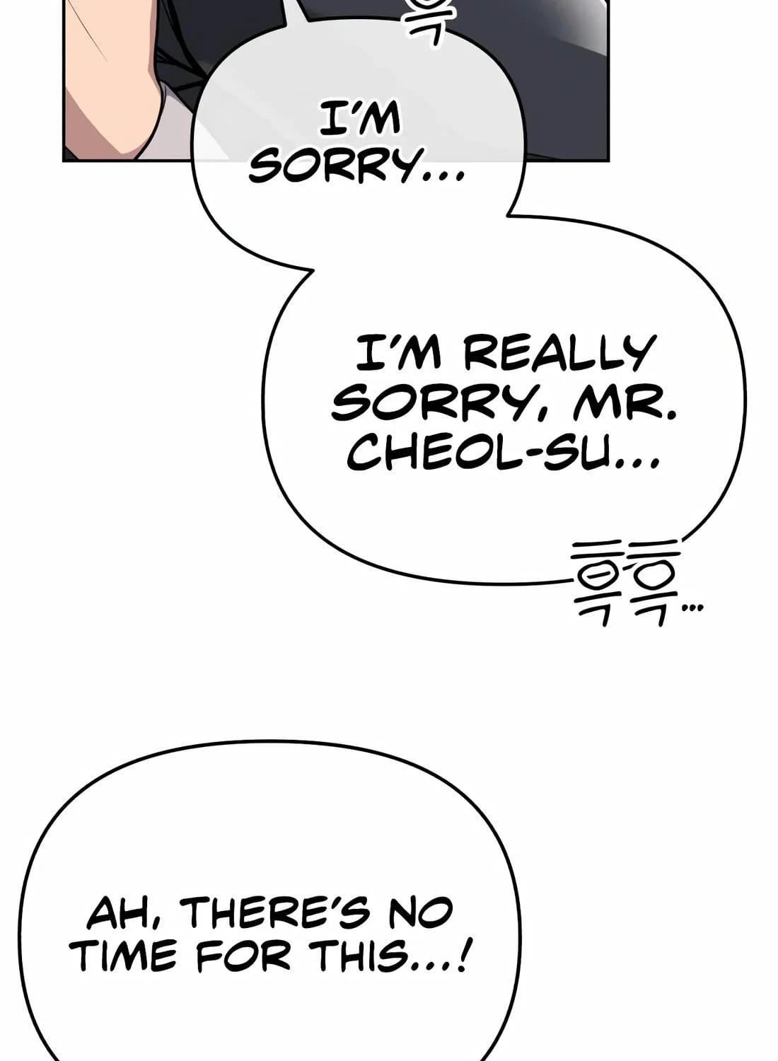 New Employee Kim Chul-Soo Chapter 68 page 78 - 