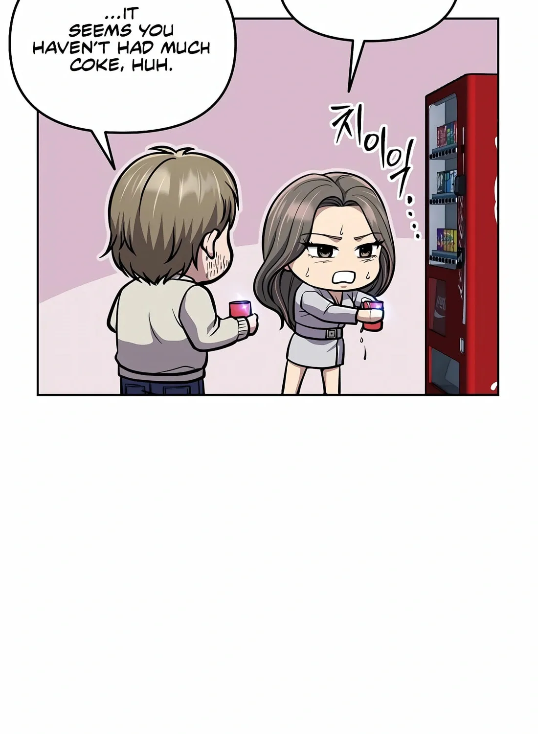 New Employee Kim Chul-Soo Chapter 69 page 122 - 