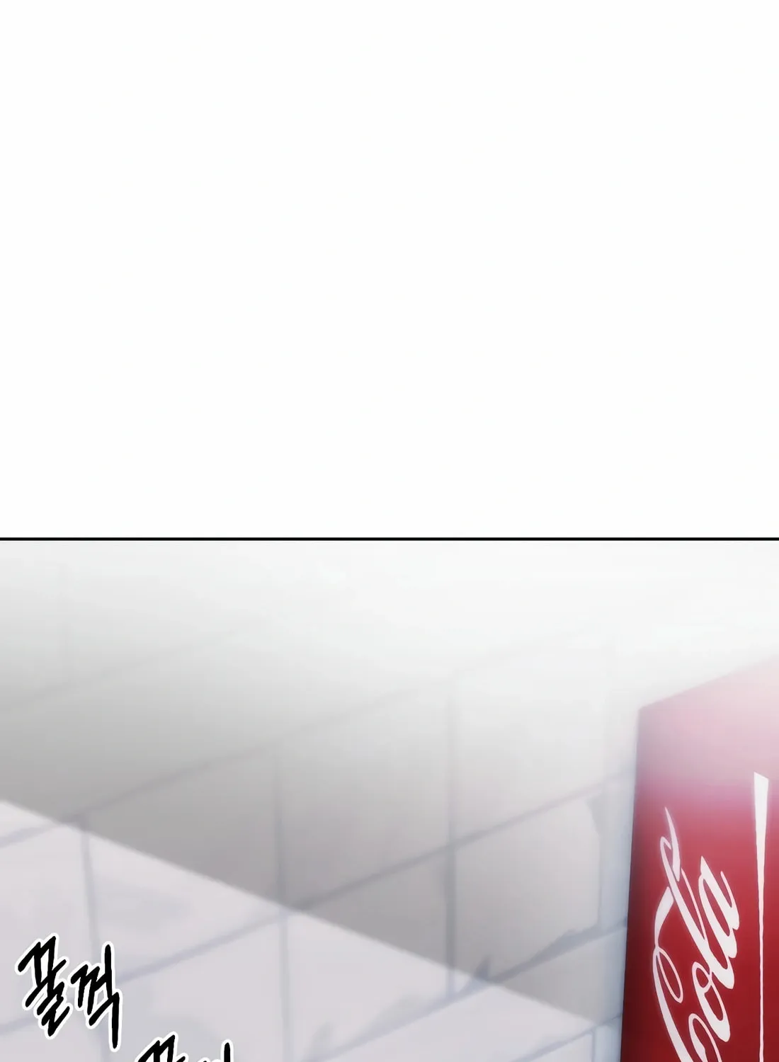 New Employee Kim Chul-Soo Chapter 69 page 123 - 