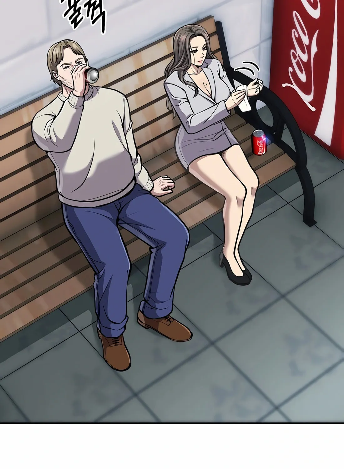 New Employee Kim Chul-Soo Chapter 69 page 124 - 