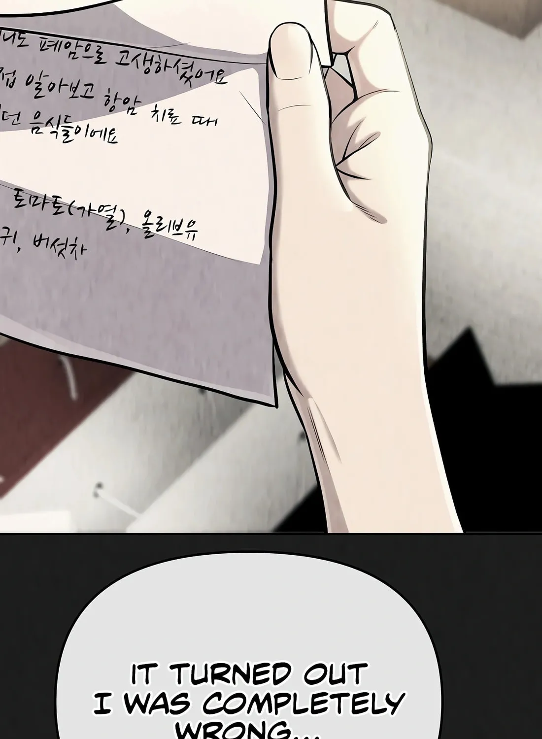 New Employee Kim Chul-Soo Chapter 69 page 139 - 
