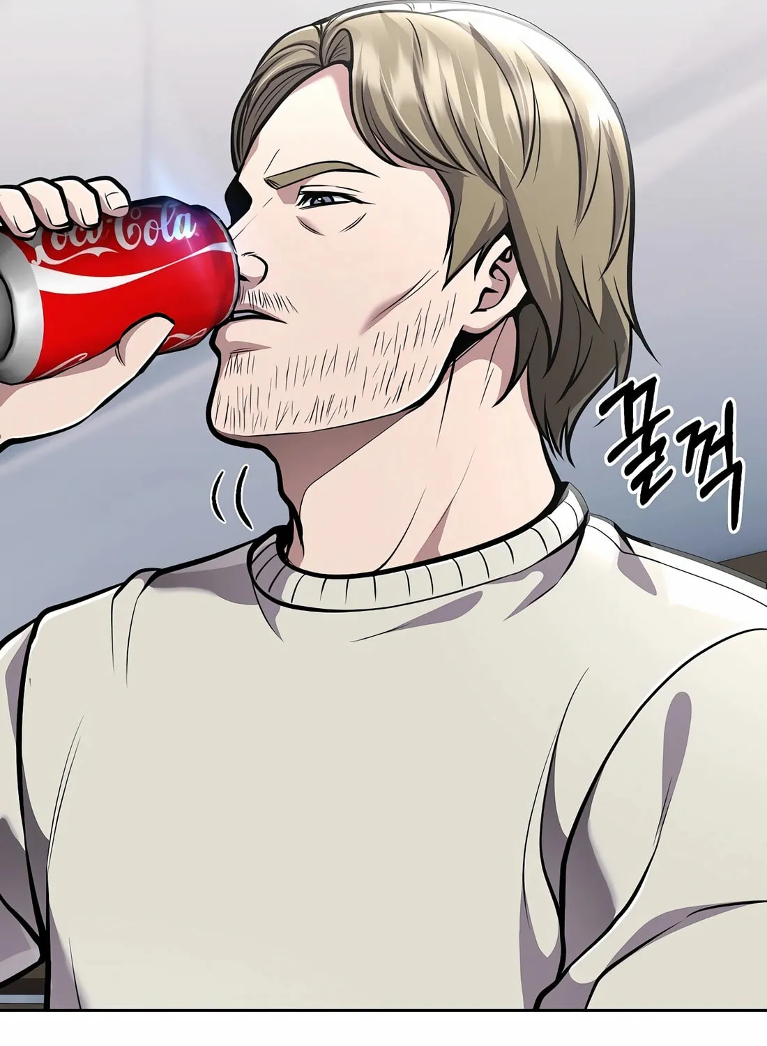 New Employee Kim Chul-Soo Chapter 69 page 147 - 