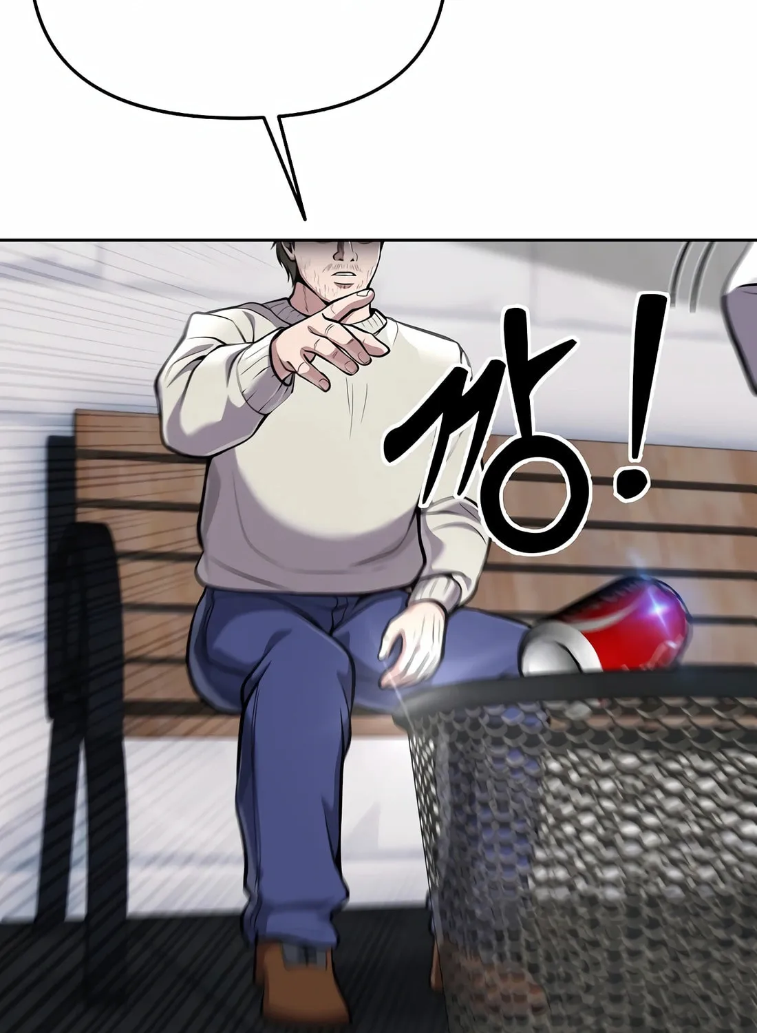 New Employee Kim Chul-Soo Chapter 69 page 150 - 