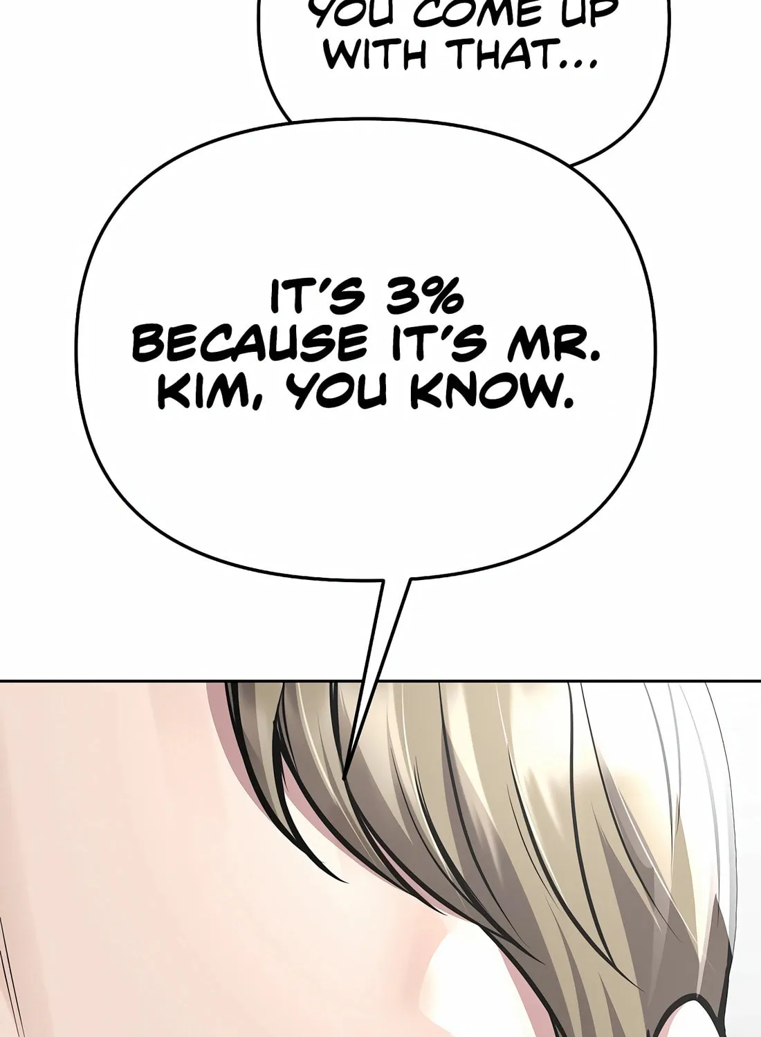 New Employee Kim Chul-Soo Chapter 69 page 154 - 
