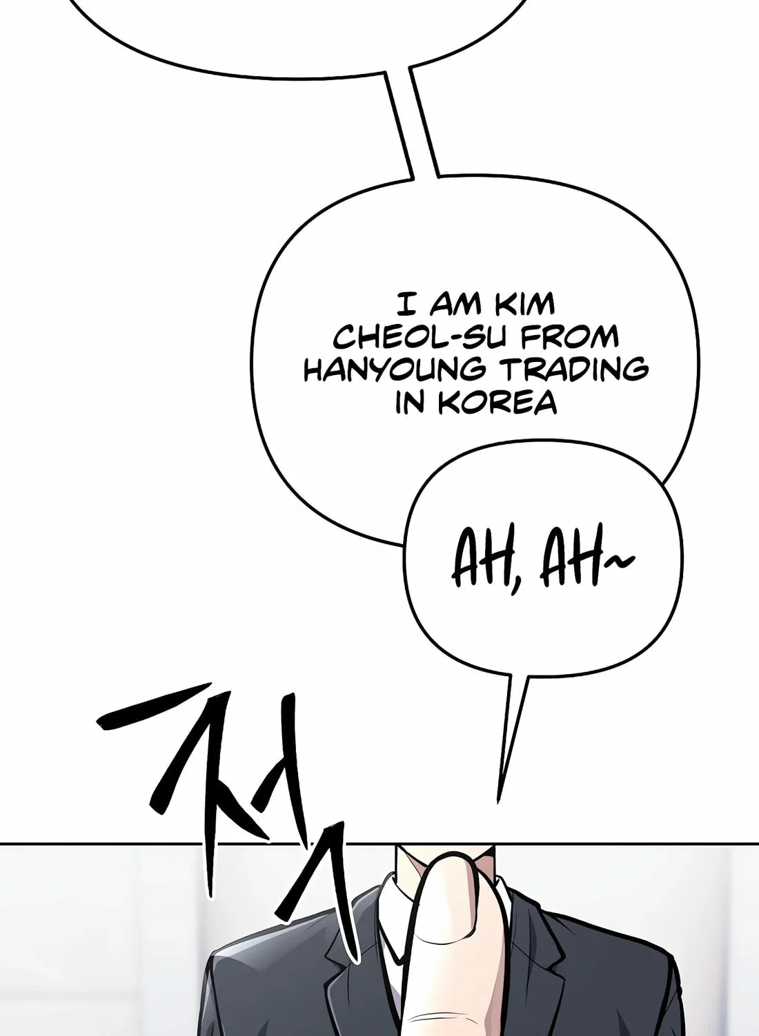 New Employee Kim Chul-Soo Chapter 69 page 23 - 