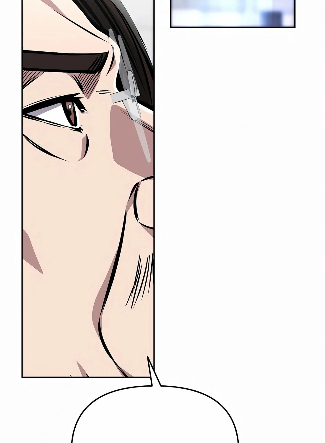 New Employee Kim Chul-Soo Chapter 69 page 45 - 
