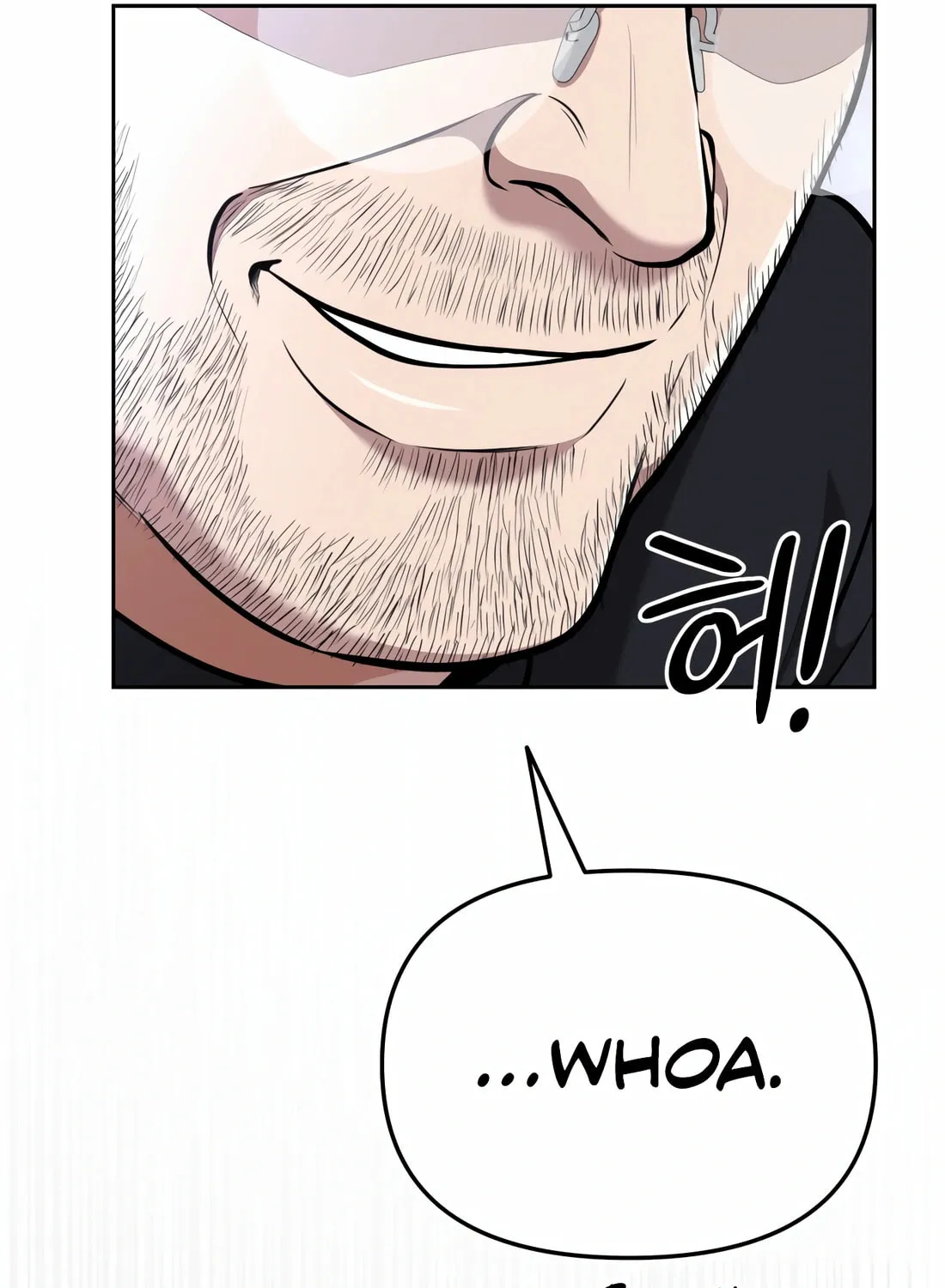 New Employee Kim Chul-Soo Chapter 70 page 104 - 