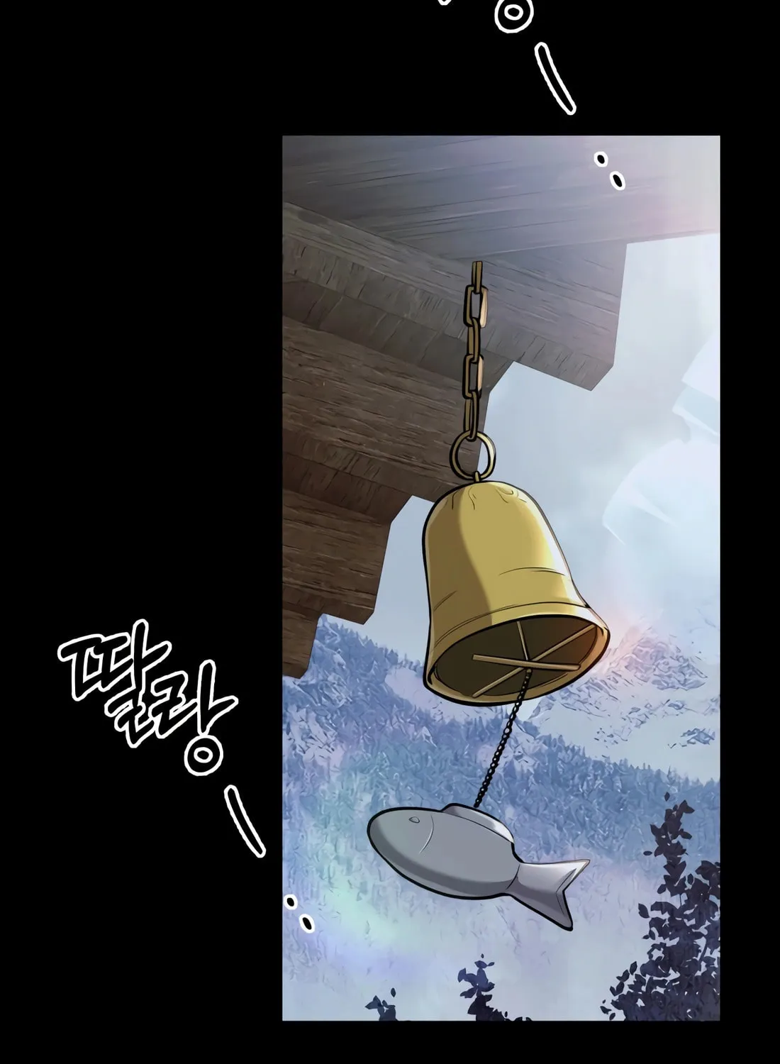 New Employee Kim Chul-Soo Chapter 70 page 112 - 