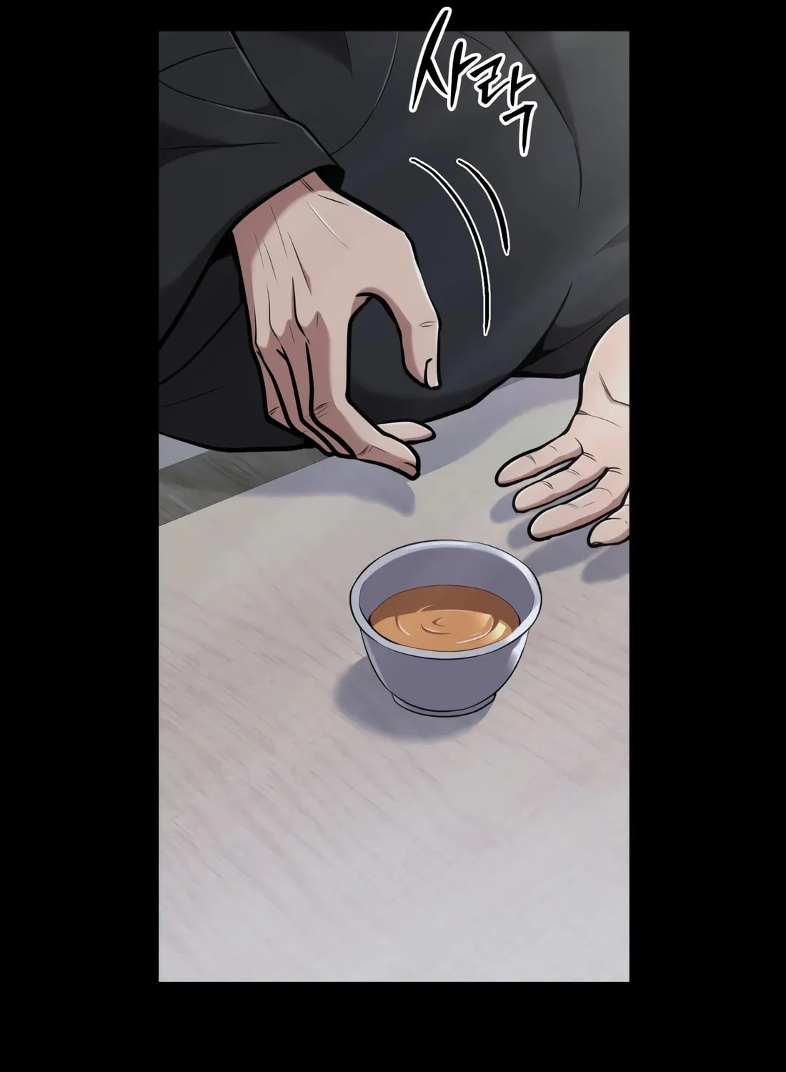 New Employee Kim Chul-Soo Chapter 70 page 117 - 