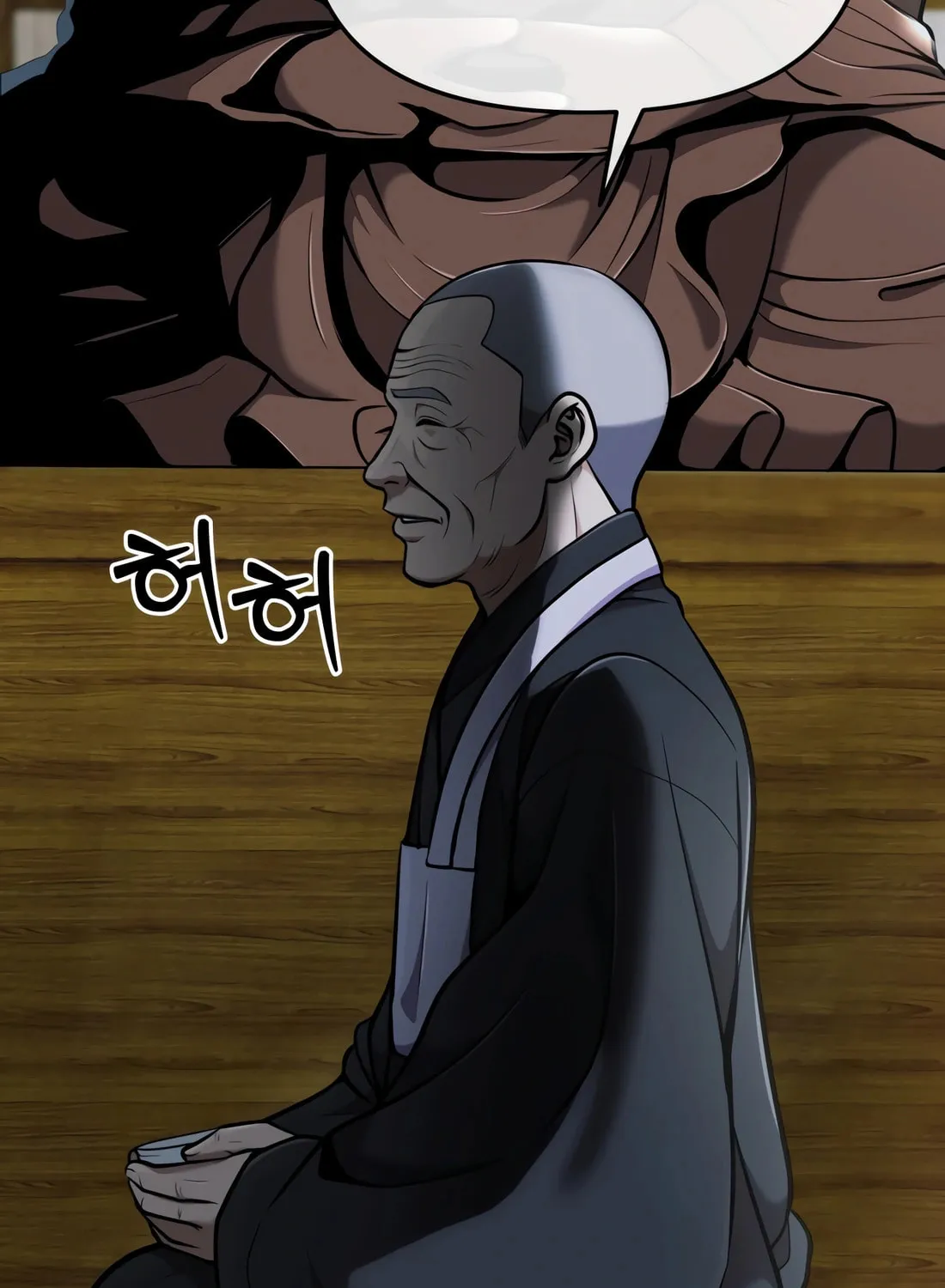 New Employee Kim Chul-Soo Chapter 70 page 130 - 