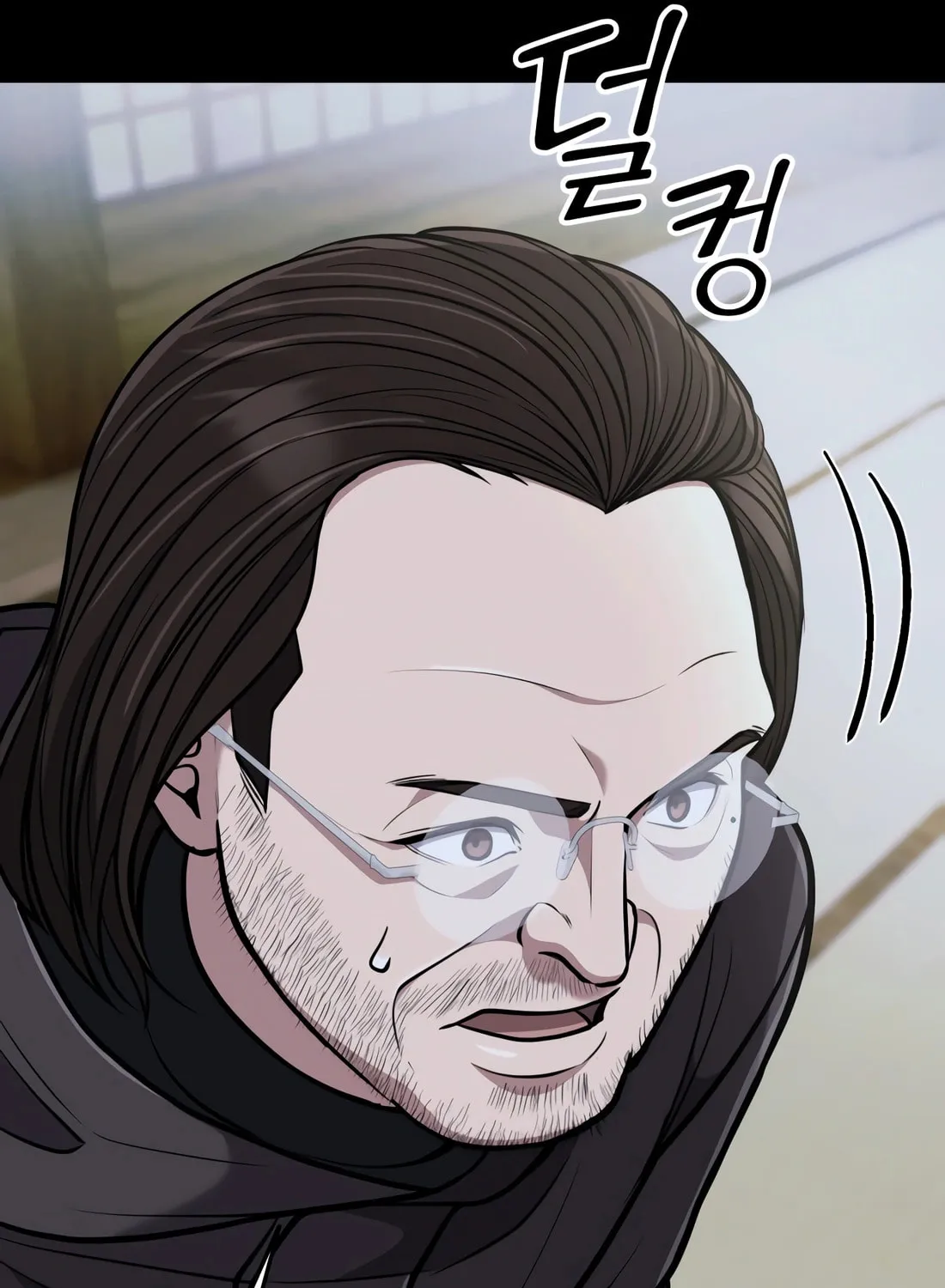 New Employee Kim Chul-Soo Chapter 70 page 133 - 