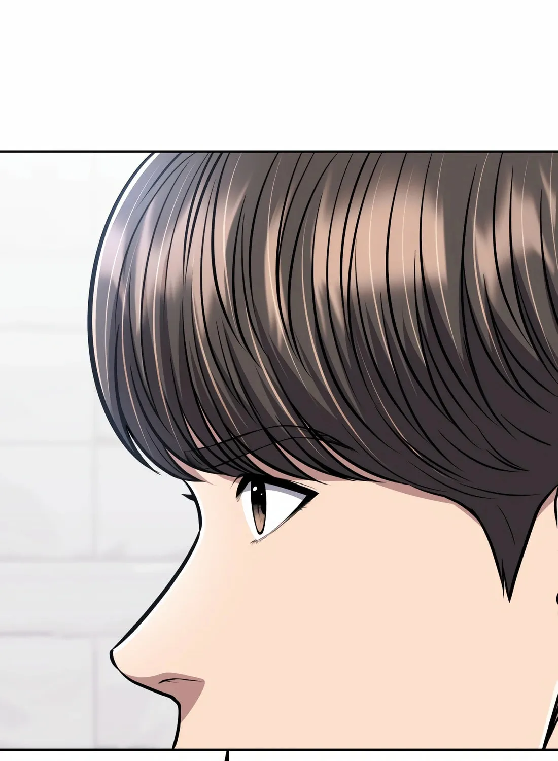 New Employee Kim Chul-Soo Chapter 70 page 17 - 