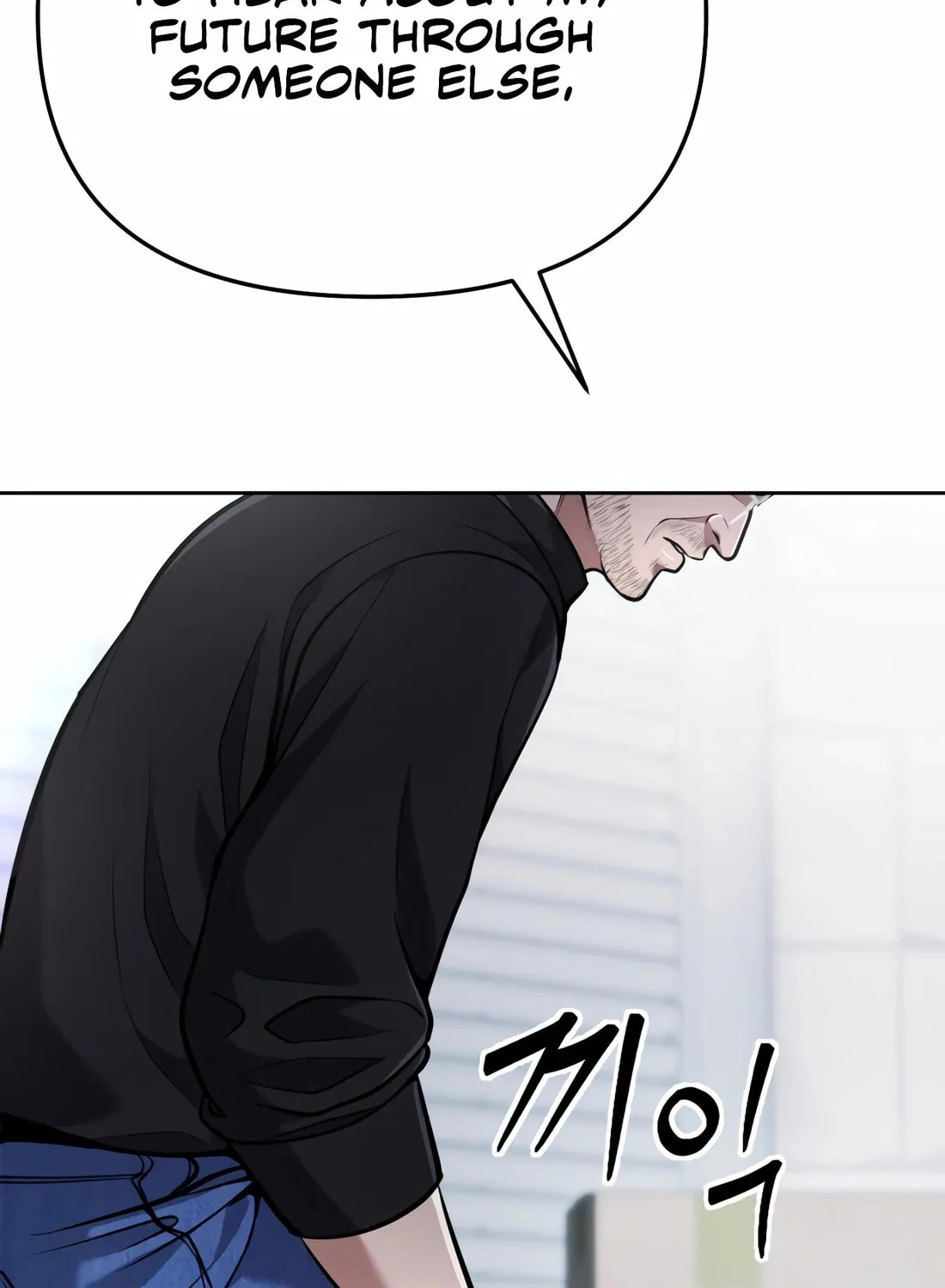 New Employee Kim Chul-Soo Chapter 70 page 170 - 