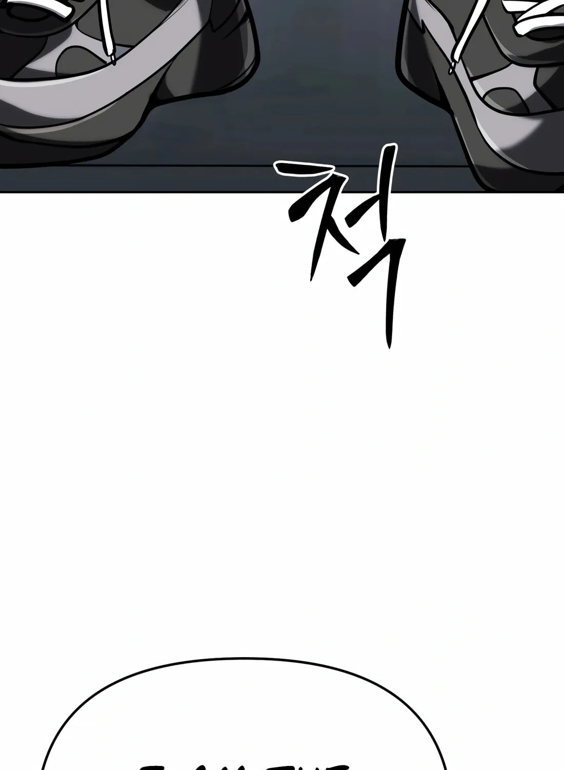New Employee Kim Chul-Soo Chapter 70 page 173 - 