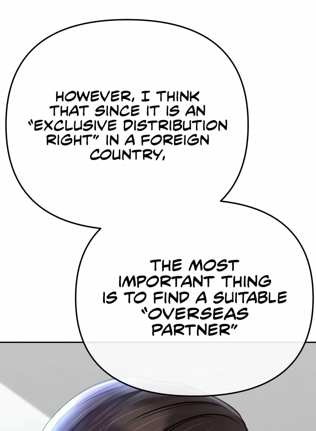 New Employee Kim Chul-Soo Chapter 70 page 5 - 