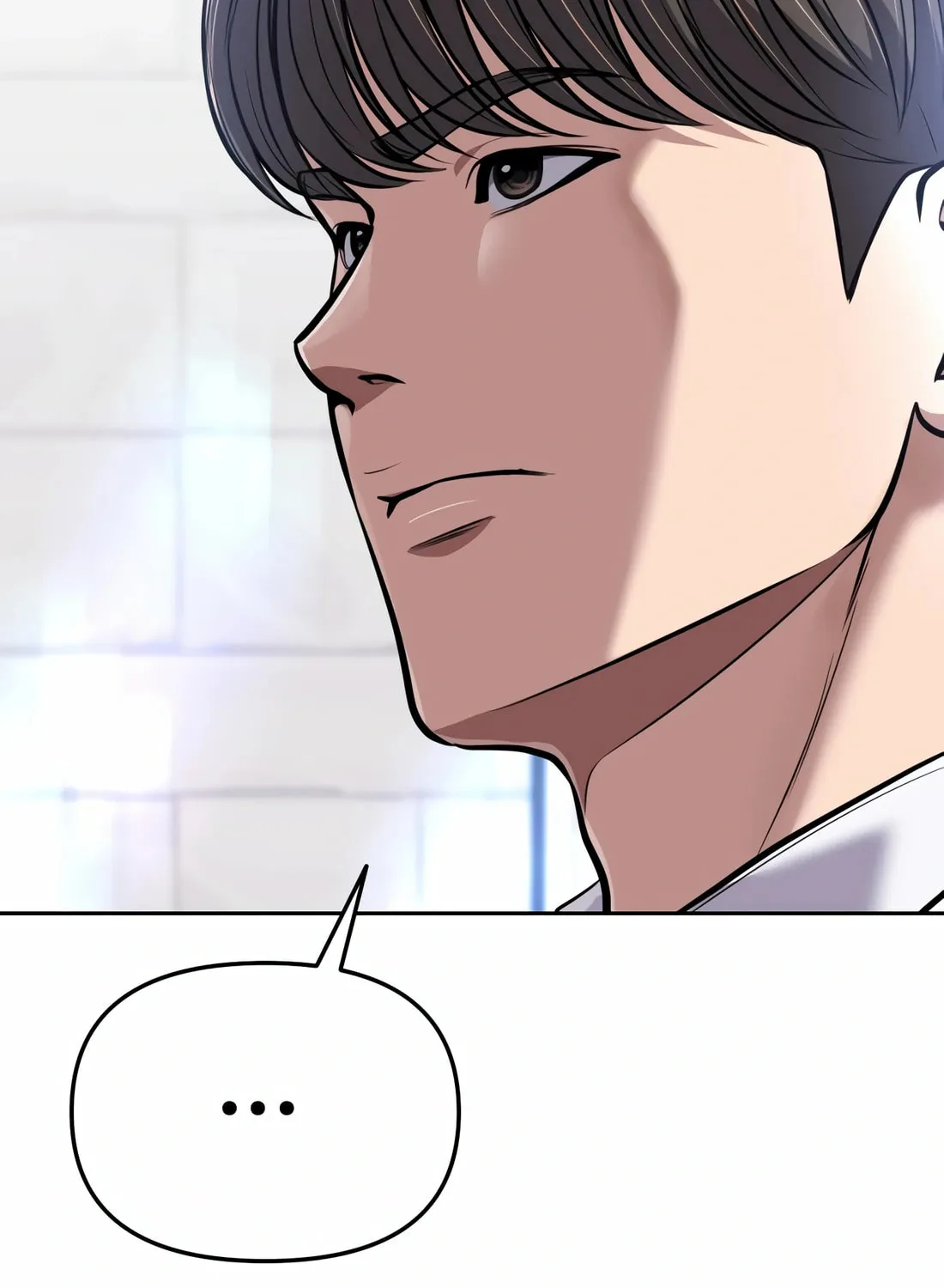 New Employee Kim Chul-Soo Chapter 70 page 53 - 