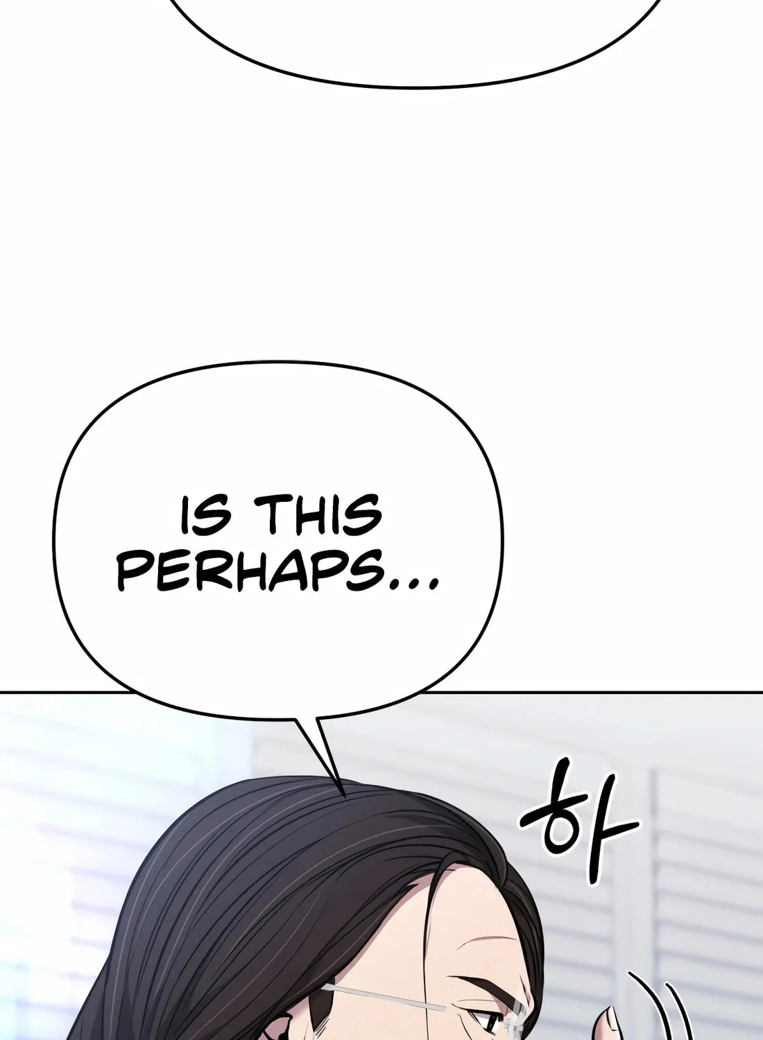 New Employee Kim Chul-Soo Chapter 70 page 91 - 
