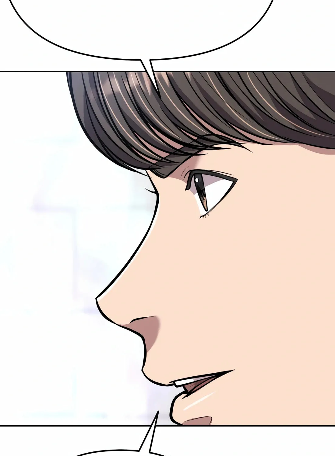 New Employee Kim Chul-Soo Chapter 70 page 96 - 