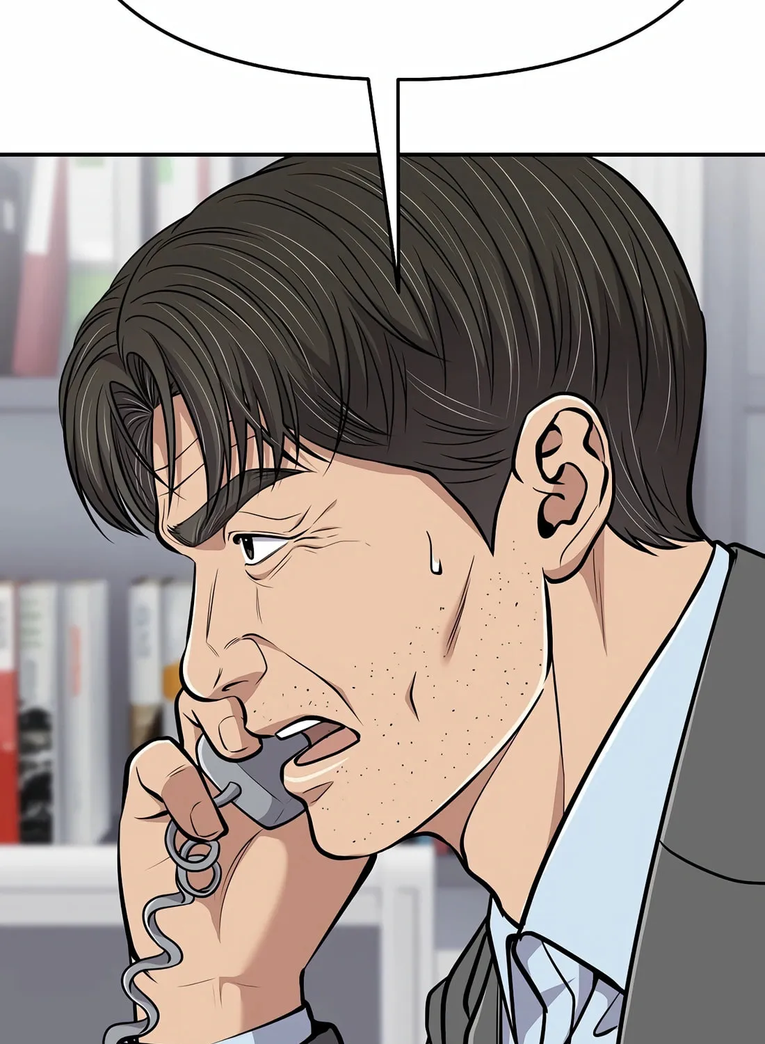 New Employee Kim Chul-Soo Chapter 71 page 104 - 