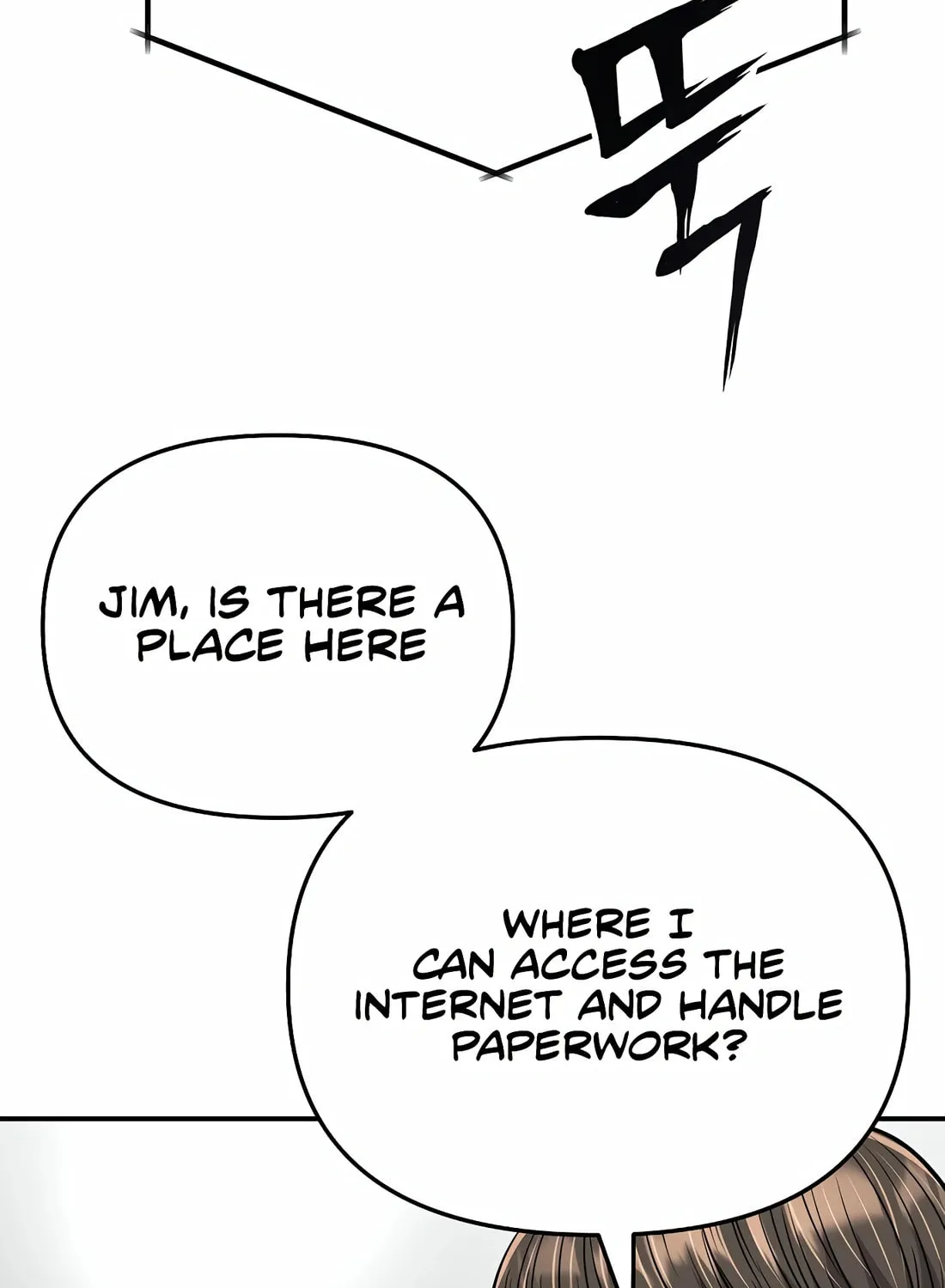 New Employee Kim Chul-Soo Chapter 71 page 111 - 