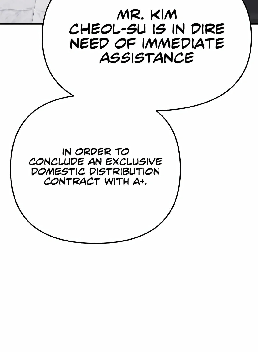 New Employee Kim Chul-Soo Chapter 71 page 126 - 