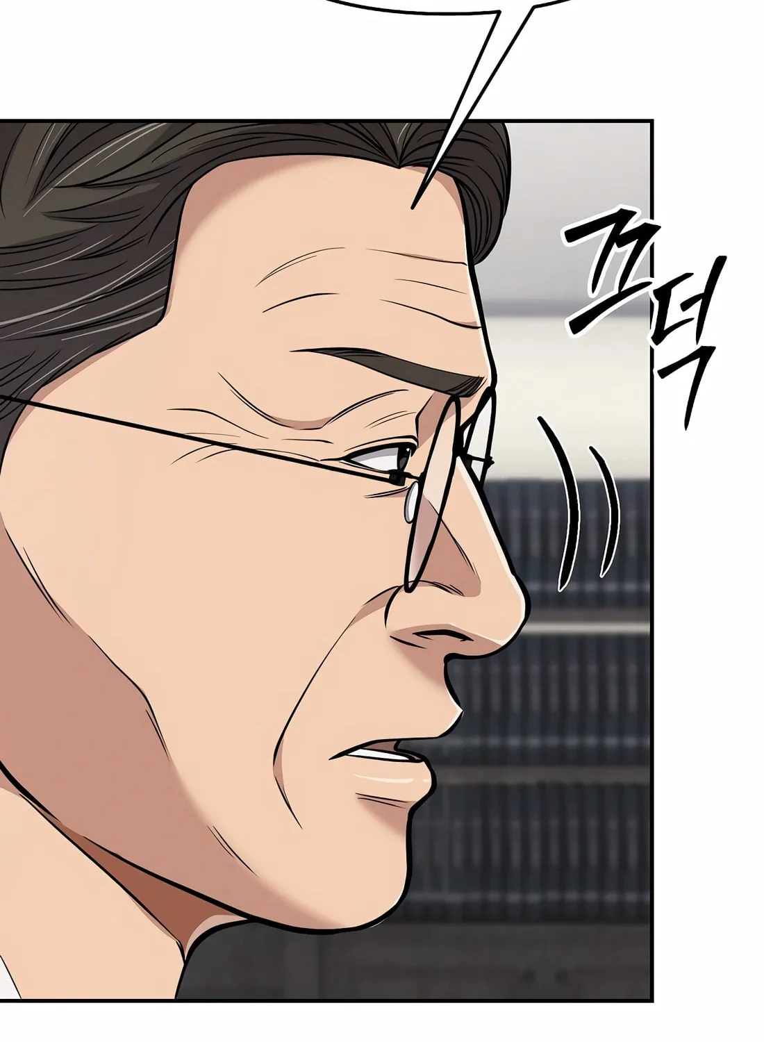 New Employee Kim Chul-Soo Chapter 71 page 133 - 