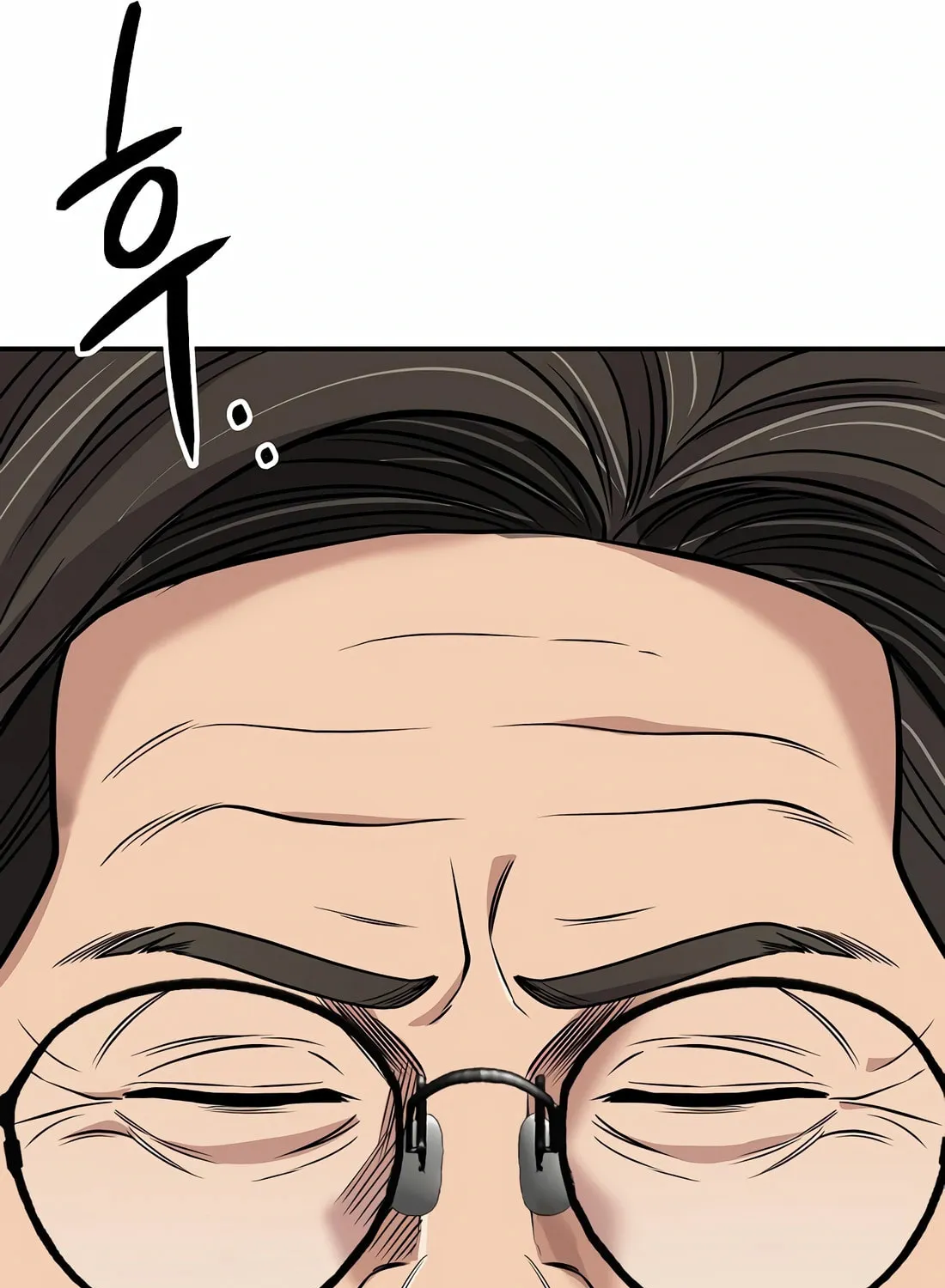 New Employee Kim Chul-Soo Chapter 71 page 136 - 