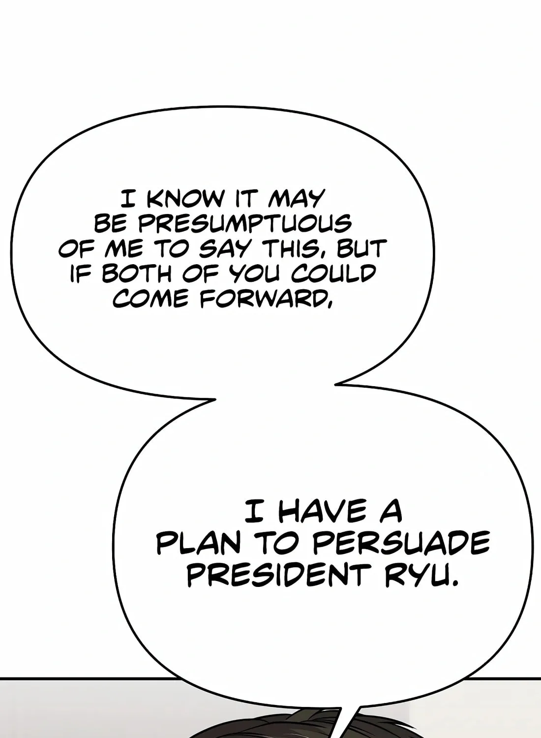 New Employee Kim Chul-Soo Chapter 71 page 146 - 