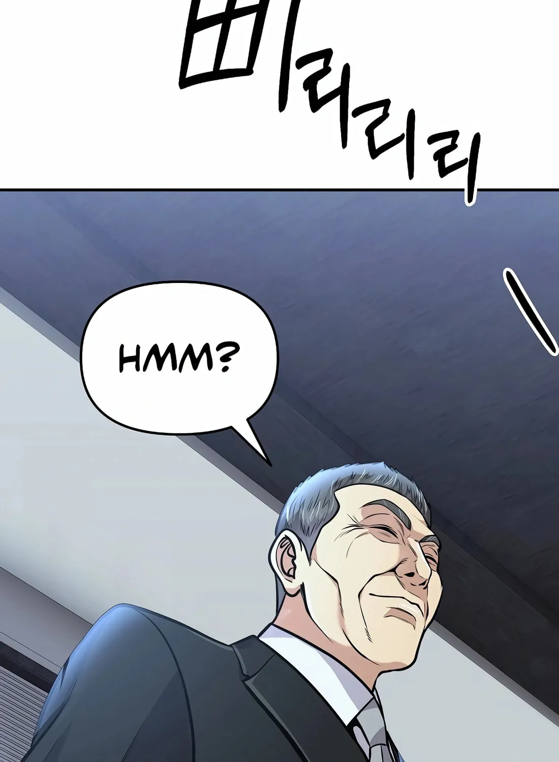 New Employee Kim Chul-Soo Chapter 71 page 152 - 